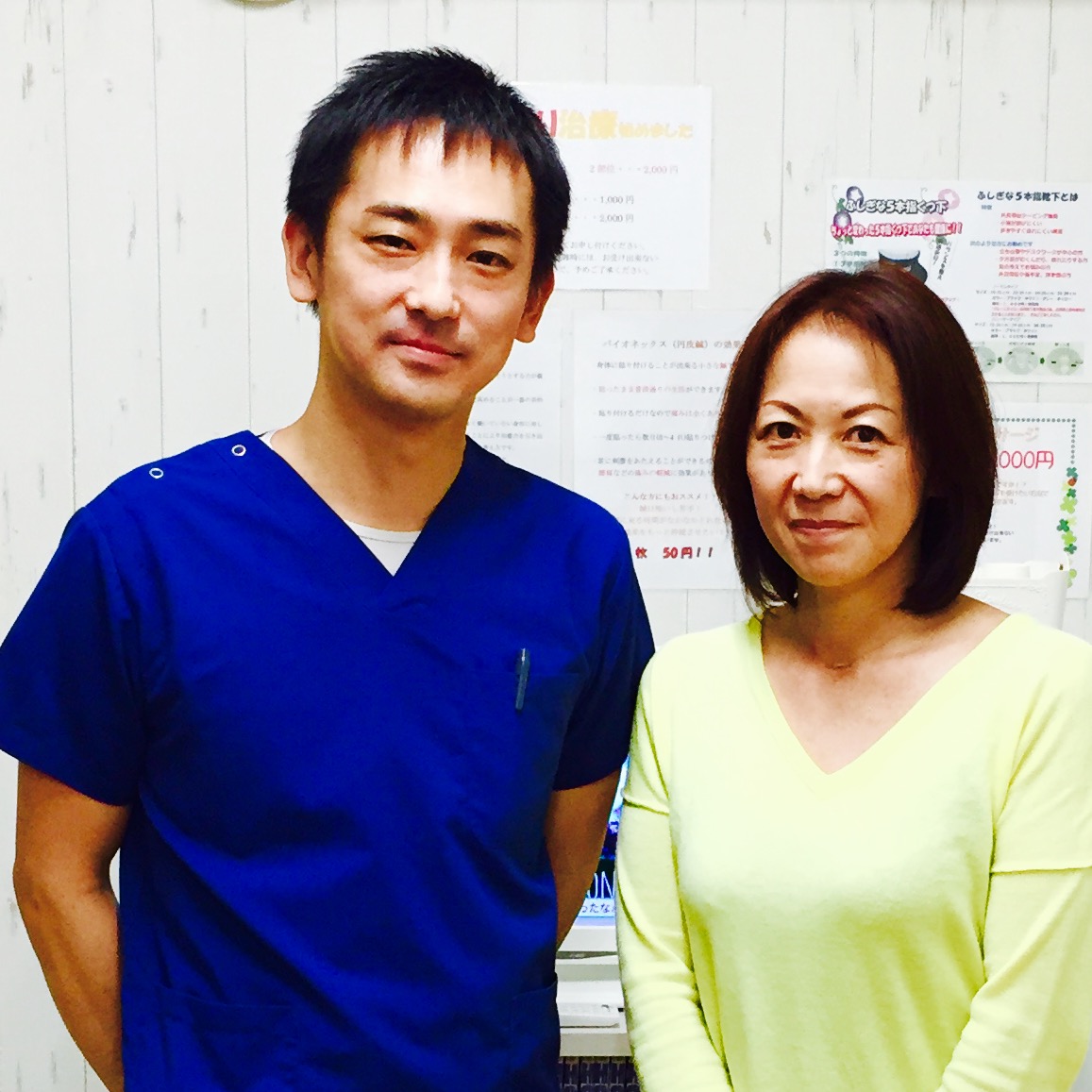 長距離を歩いても痛みがなく、すねの張りが軽くなりました！