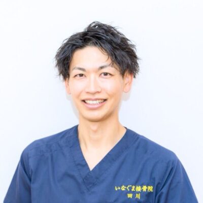 距骨サロン岡崎店院長（田川　純）