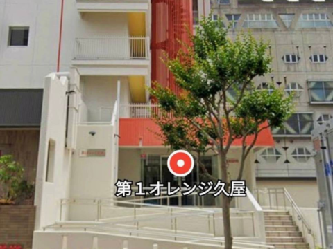 距骨サロン名古屋栄店＜女性専用＞