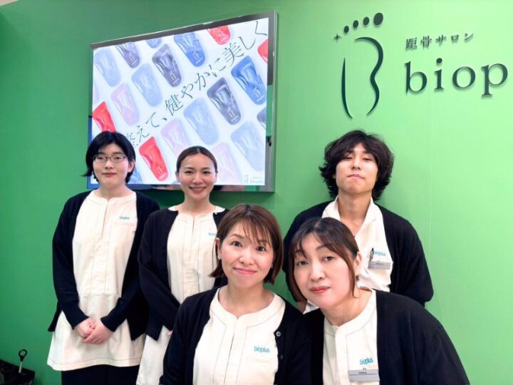 距骨サロンbioplusそごう大宮店の写真5