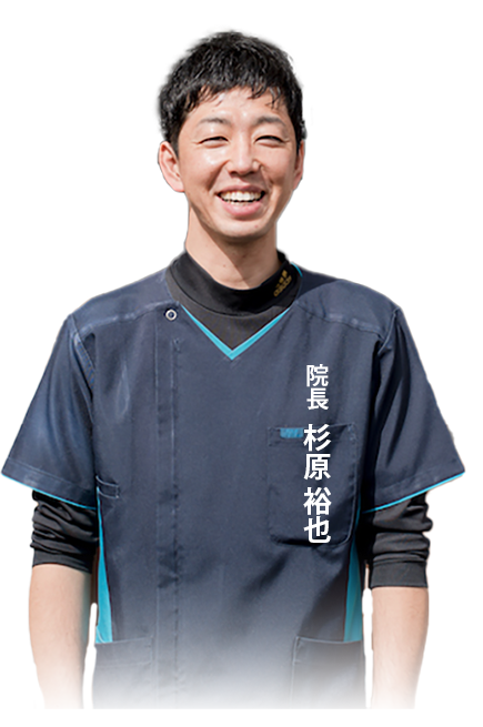 杉原 裕也