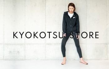 【公式】フットケアグッズの専門サイトNEW OPEN! 【公式】フットケアグッズの専門サイトNEW OPEN!