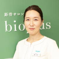 宇部 茜