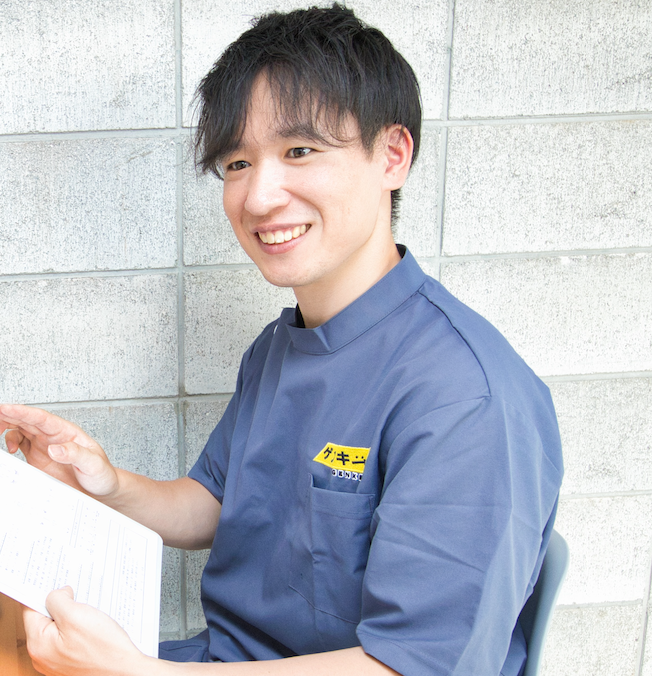 距骨サロン青葉台店の外観