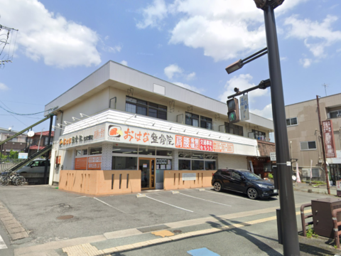 距骨サロン熊本東店