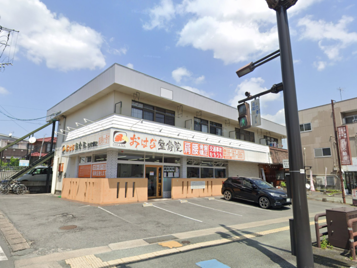 距骨サロン熊本東店の写真1