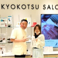 痛みが出る前に気づけて本当に良かったです。