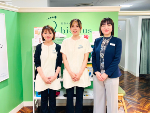 【5月1日(木) 】距骨サロンbioplus そごう千葉店がOPEN
