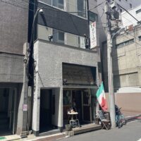 距骨サロン日本橋店グランドオープン!