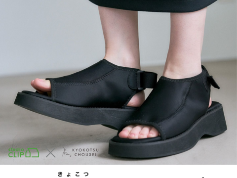 【女性向け】この夏は距骨サンダルで決まり！