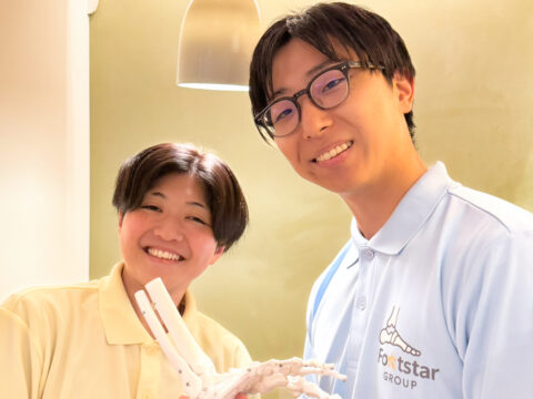 距骨サロン代々木上原店