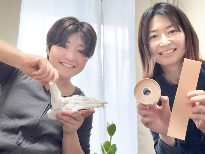 距骨サロン代々木上原店