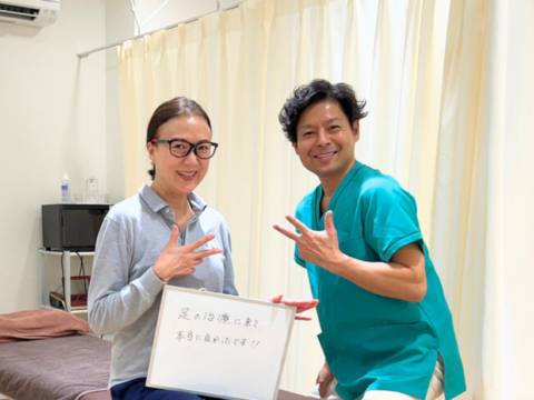 体験者の声（足の治療に来て、本当に良かったです！）
