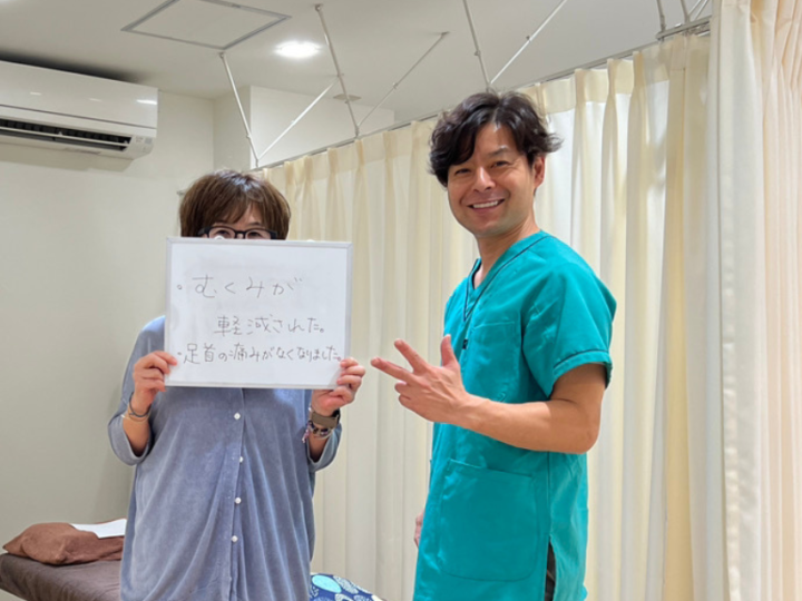 体験者の声（むくみが軽くなり、足首の痛みもなくなりました。）