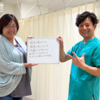 長年の痛みから解放されて、本当に快適になりました！