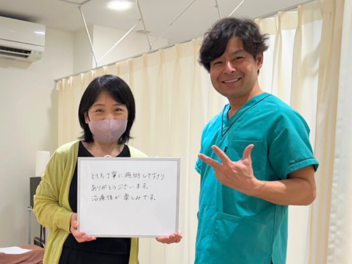 体験者の声（とても丁寧に施術してくださり、治療後が楽しみです。）