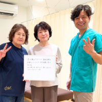 足の痛みだけでなく、身体全体が楽になりました。