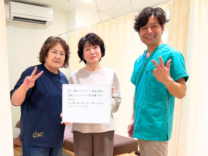 体験者の声（足の痛みだけでなく、身体全体が楽になりました。）