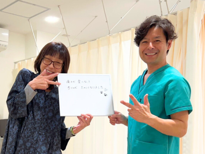 体験者の声（痛みが和らいで、歩くのが楽しくなりました！）