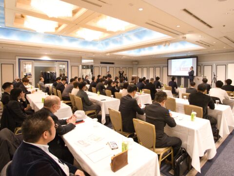 【距骨サミット2026】いつまでも、歩き続けられる社会の実現を目指して。