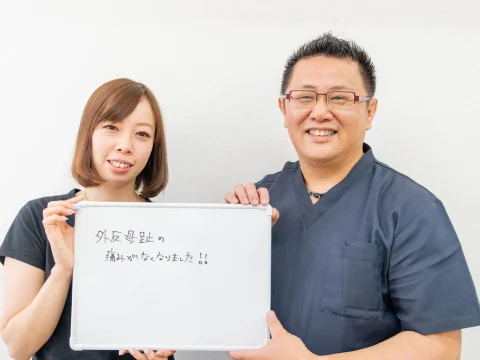 体験者の声（外反母趾の痛みが本当に楽になって驚きました。）