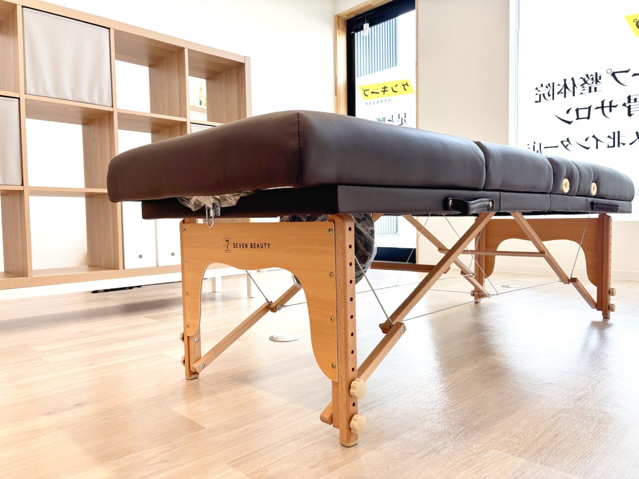 距骨サロン佐久北インター店