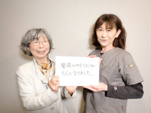 体験者の声（階段の上り下りがラクに）