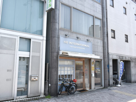 距骨サロン覚王山店
