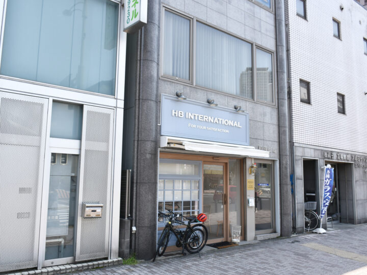 距骨サロン覚王山店の写真1