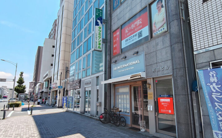 距骨サロン覚王山店院内写真01