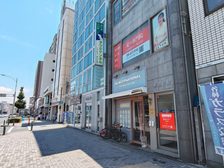 距骨サロン覚王山店の写真1