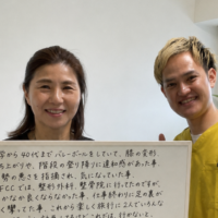 階段の上り下りが楽になりました｜膝の痛み・50代女性