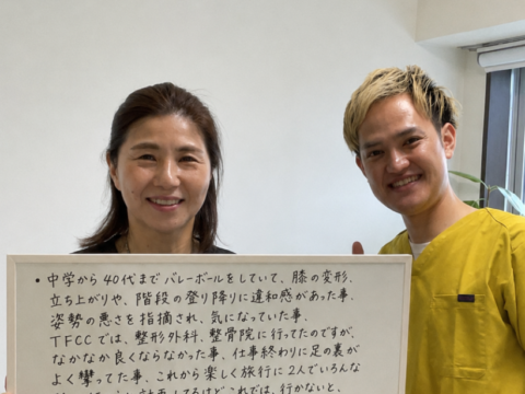 体験者の声（階段の上り下りが楽になりました｜膝の痛み・50代女性）