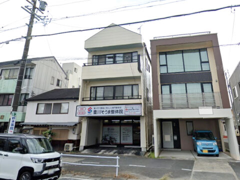 距骨サロン豊川店